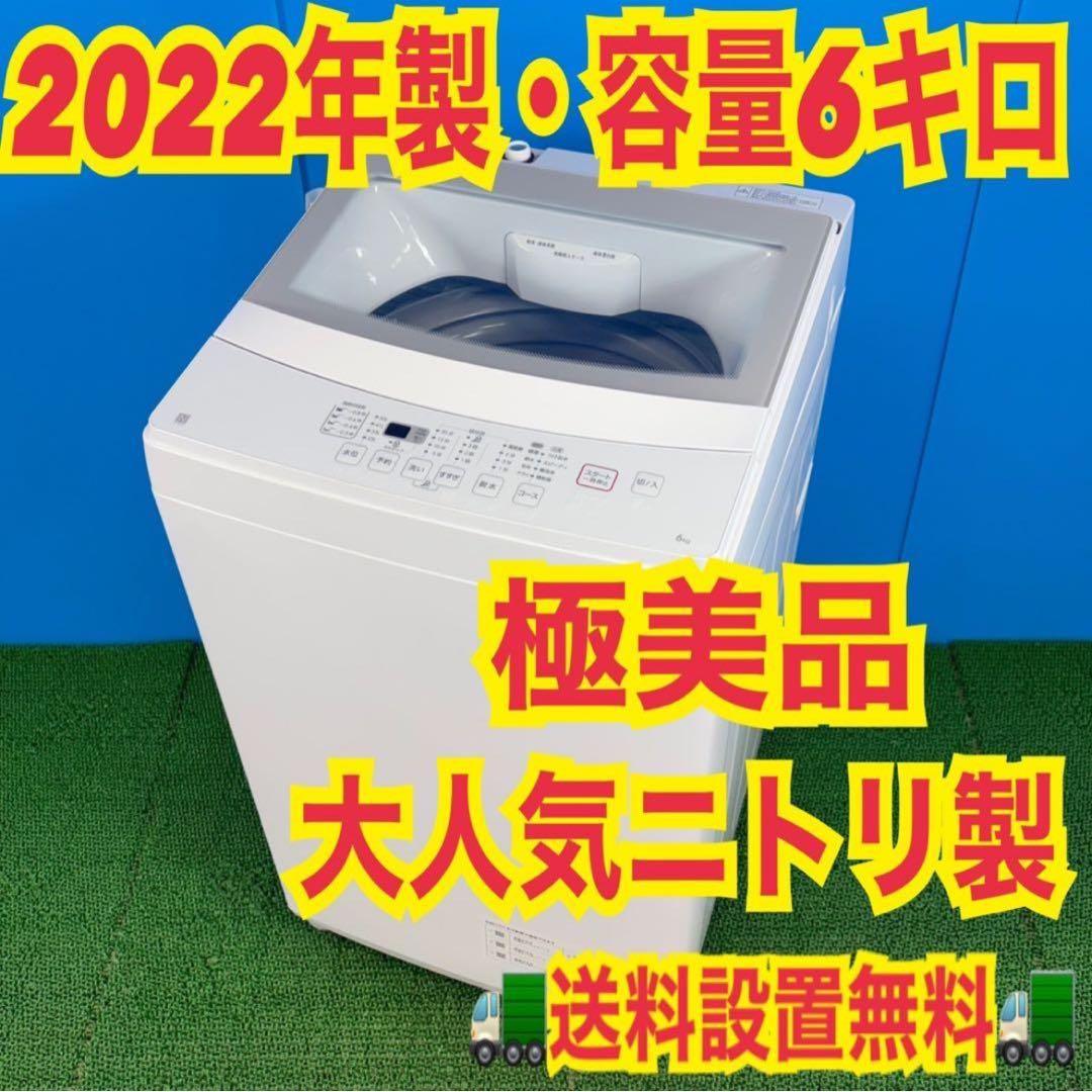 【ひろ☆プロフ必須】まとめ購入ページ702 749