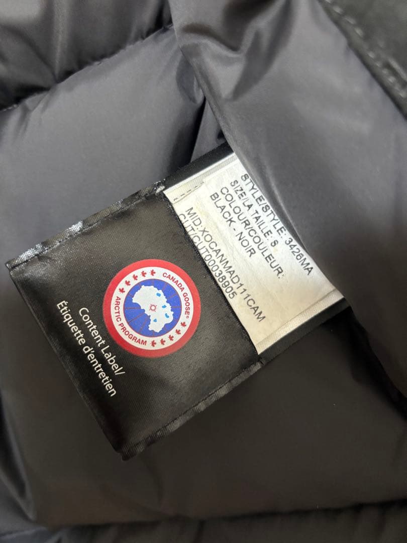 【国内正規品】カナダグース ジャスパー ブラック Sサイズ