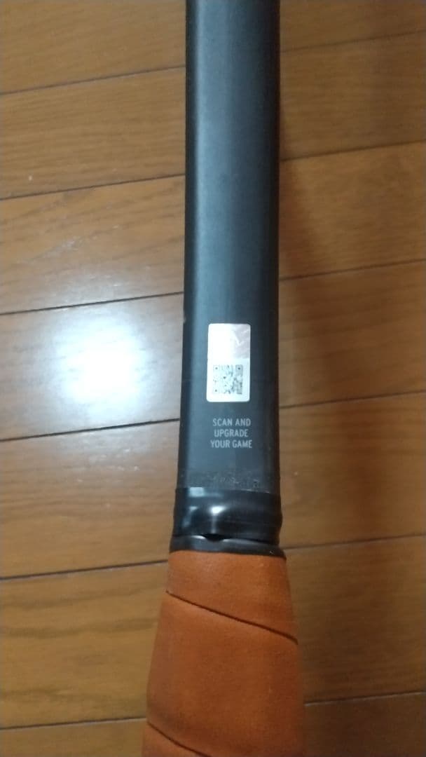 ヘッド　プレステージツアー　Ｇ２