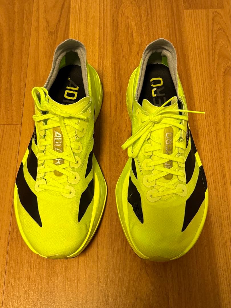 adizero アディオスプロ4 25.5cm