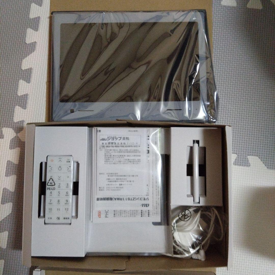 au PHOTO-U TV ポータブルテレビ