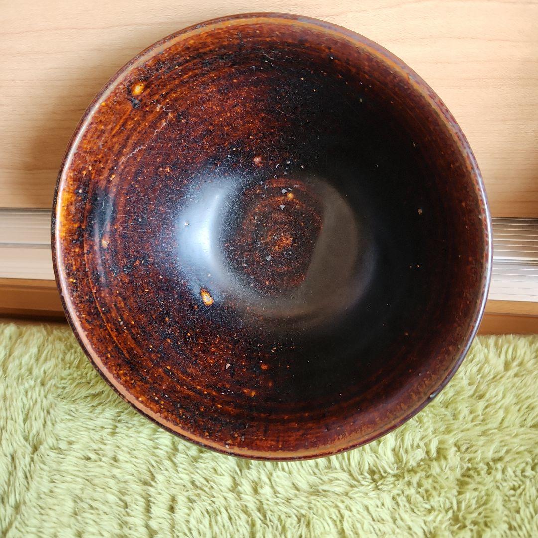 12～13cの黒褐秞茶碗仕覆桐箱付き
