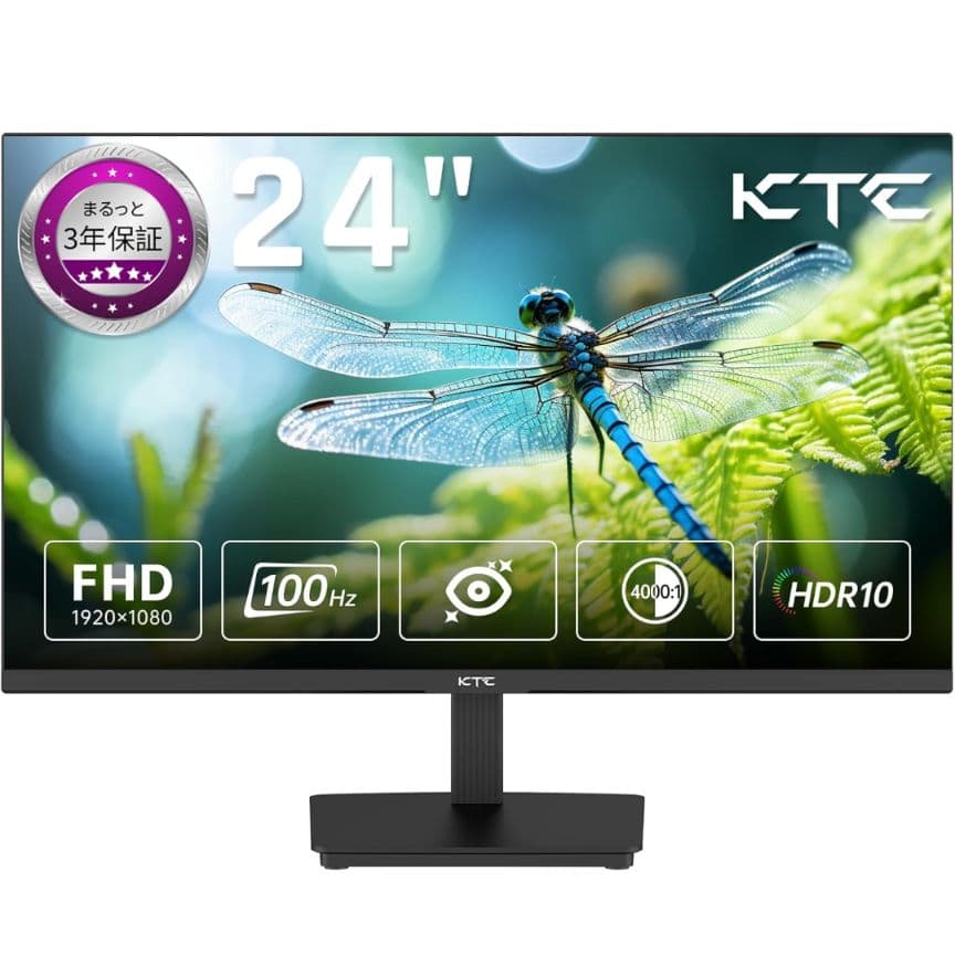 KTC 24インチ PCモニター フルHD 1080P 100Hz