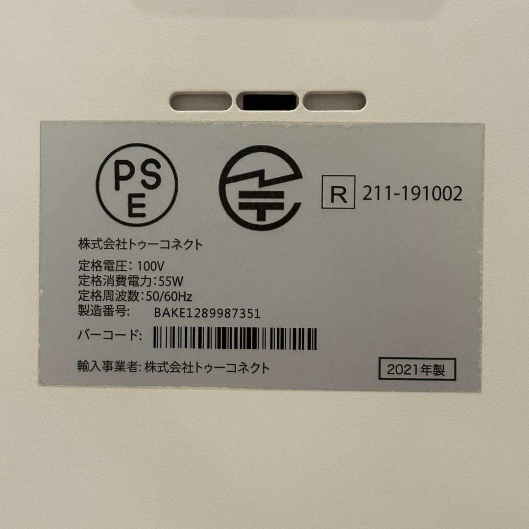 t*o様 エアドッグ Airdog X5s 空気清浄機 KJ300F-X5 ジャ