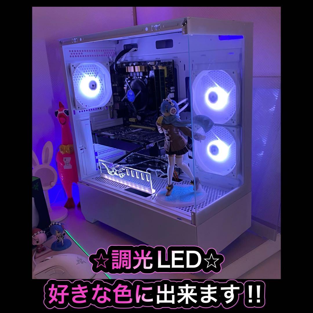 ゲーミングPC フルセット i7-4790 GTX1060