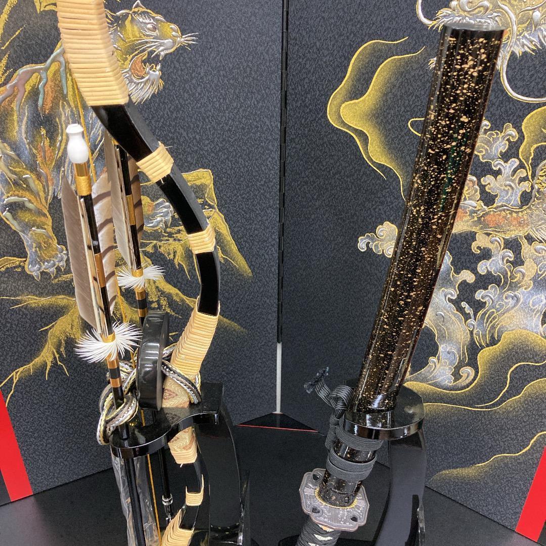 Y2 豪華な弓太刀　20号　五月人形弓太刀　五月人形弓　5月刀　鎧兜