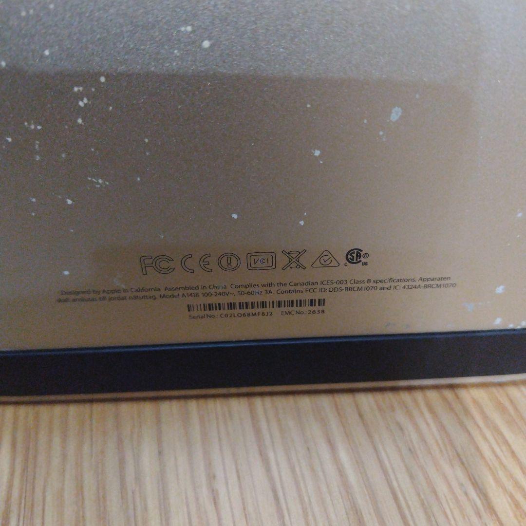 iMac 中古
