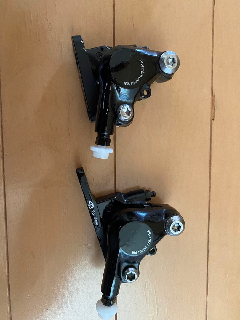 r7020油圧ディスク　セット