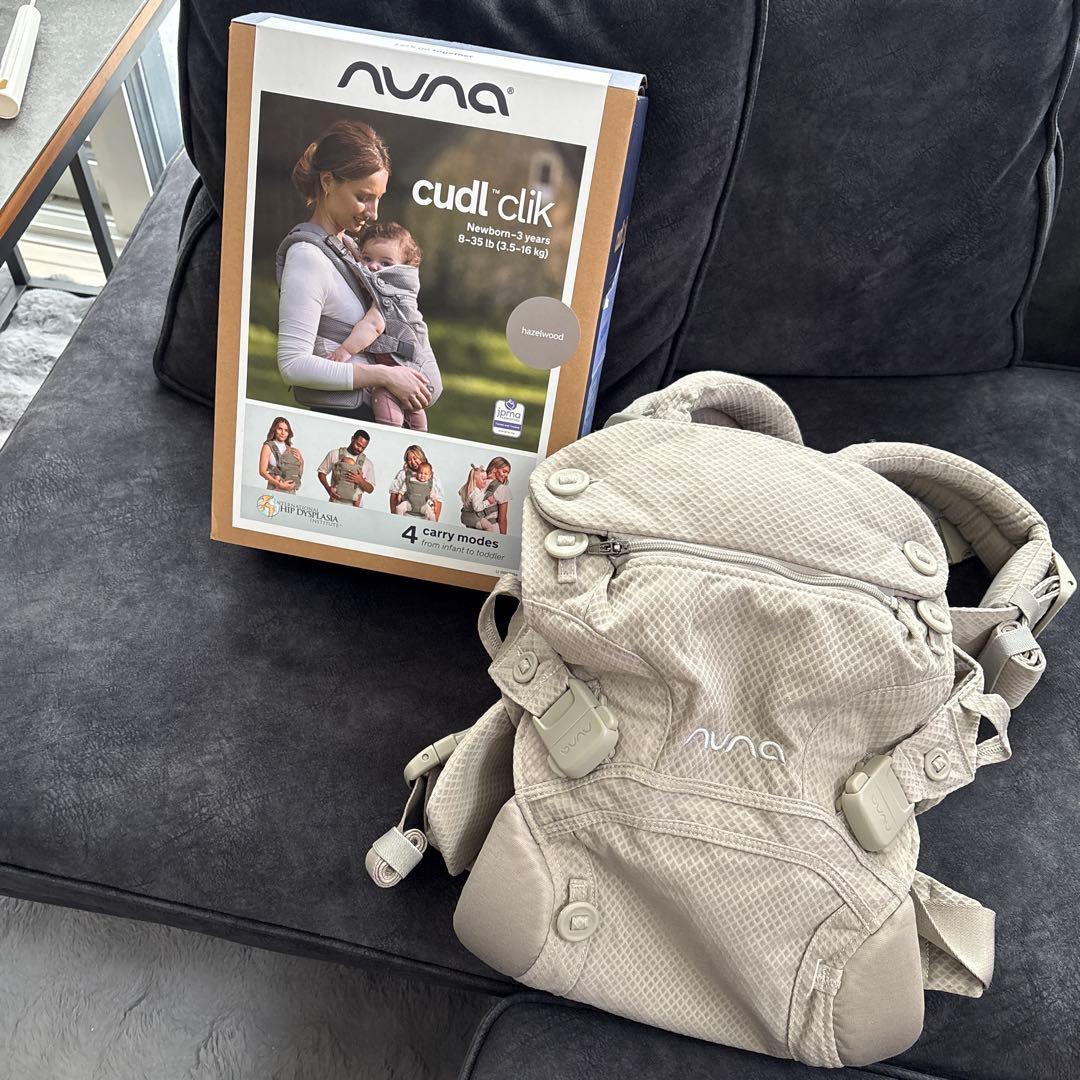 NUNA CUDL clik ヌナ　カドルクリック　ヘーゼルウッド