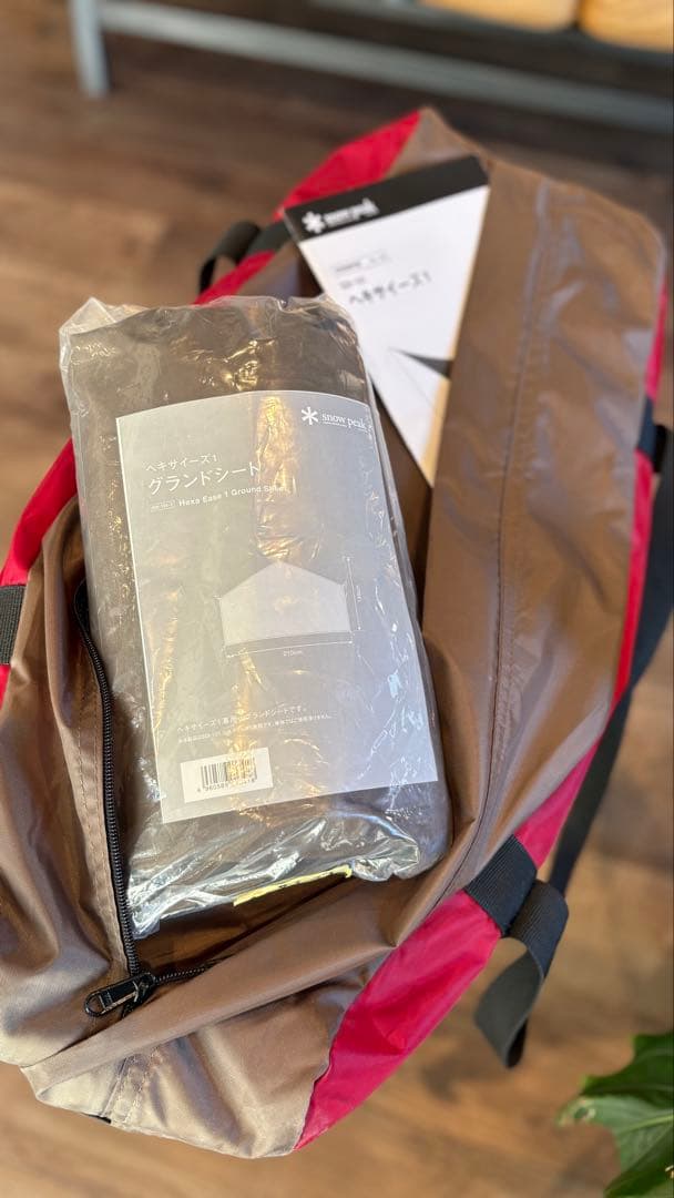 【未使用品】スノーピーク ヘキサイーズ1 SDI-101