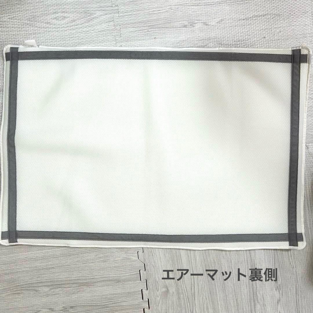 【送料無料／匿名配送】ココネル エアープラス AB（グレー）マット取外し可能