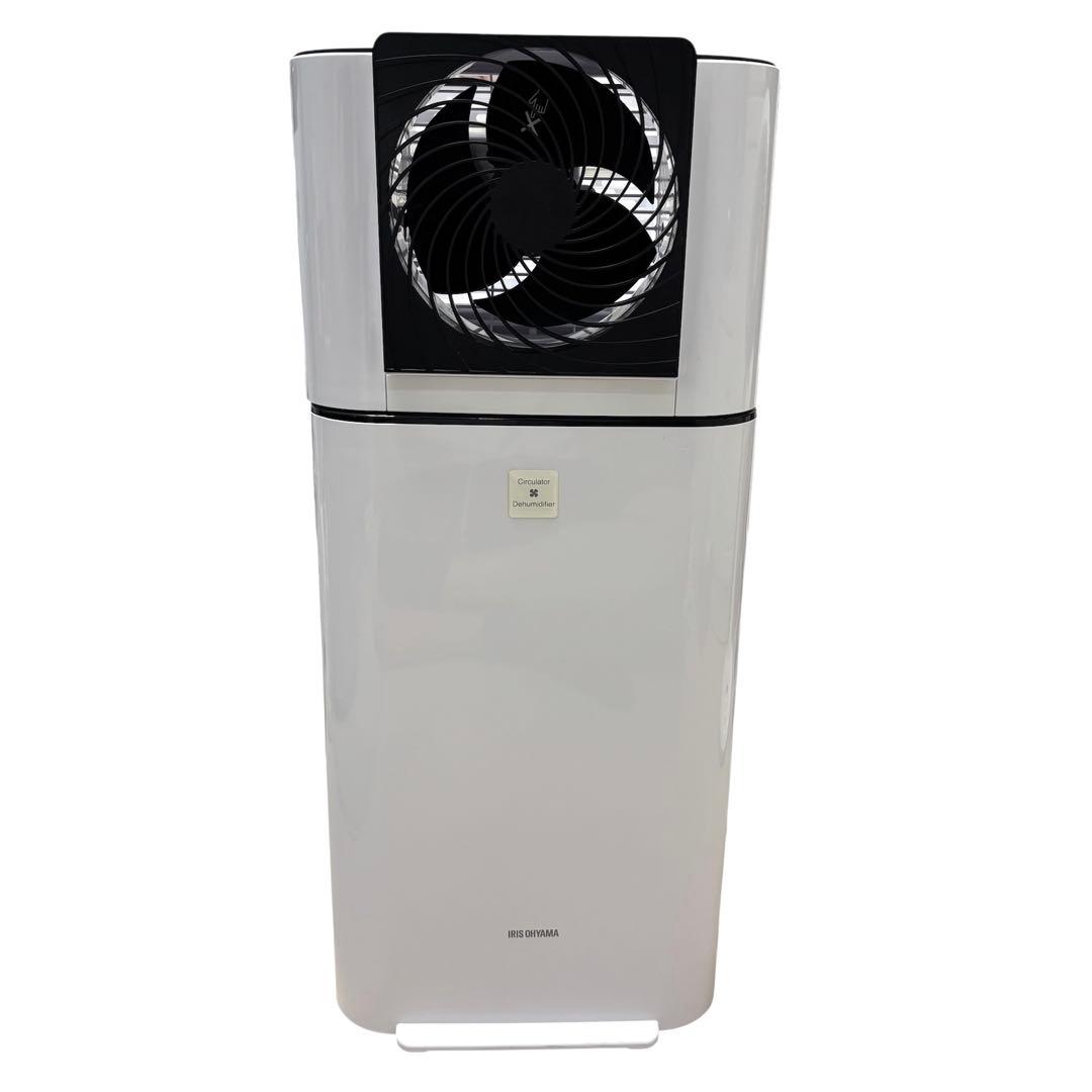美品 アイリスオーヤマ KIJDC-L50-W 衣類乾燥除湿機 サーキュレーター