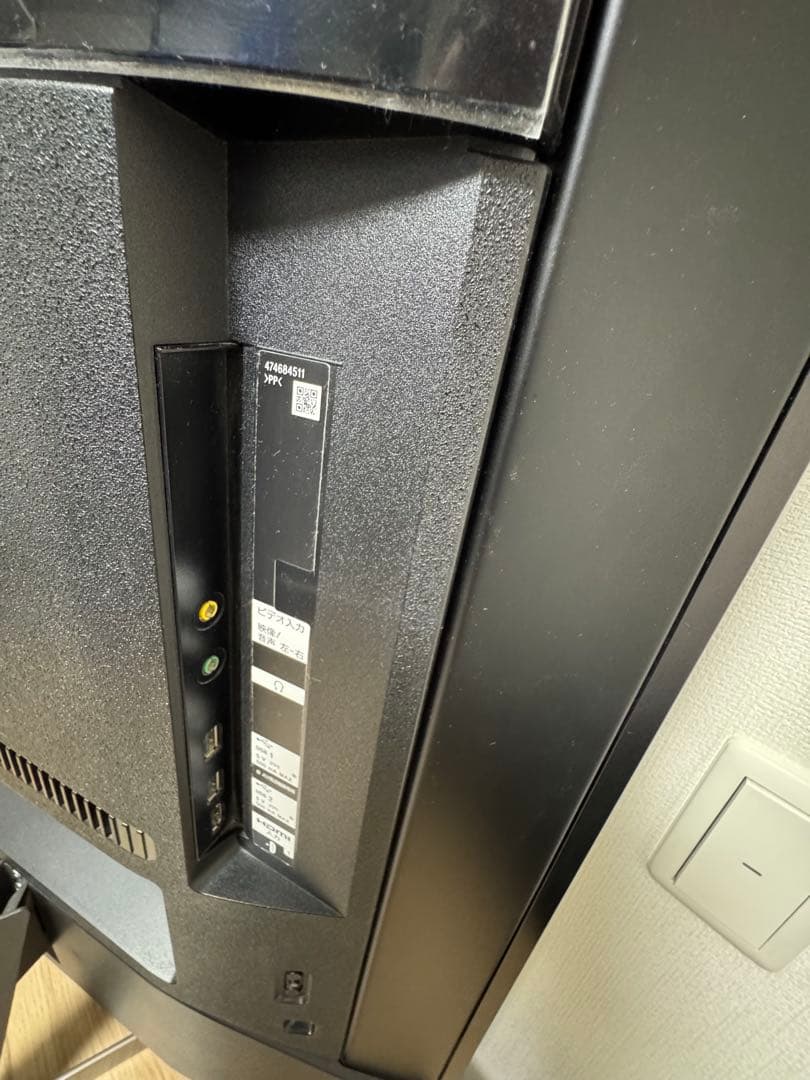 SONY 55インチ 4K液晶テレビ KJ-55X9500G