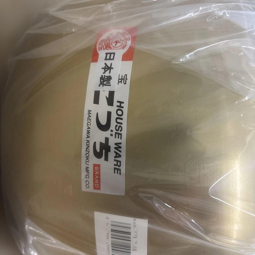 宝こづち印　福徳瓶　8リットル　蓚酸アルマイト　やかん