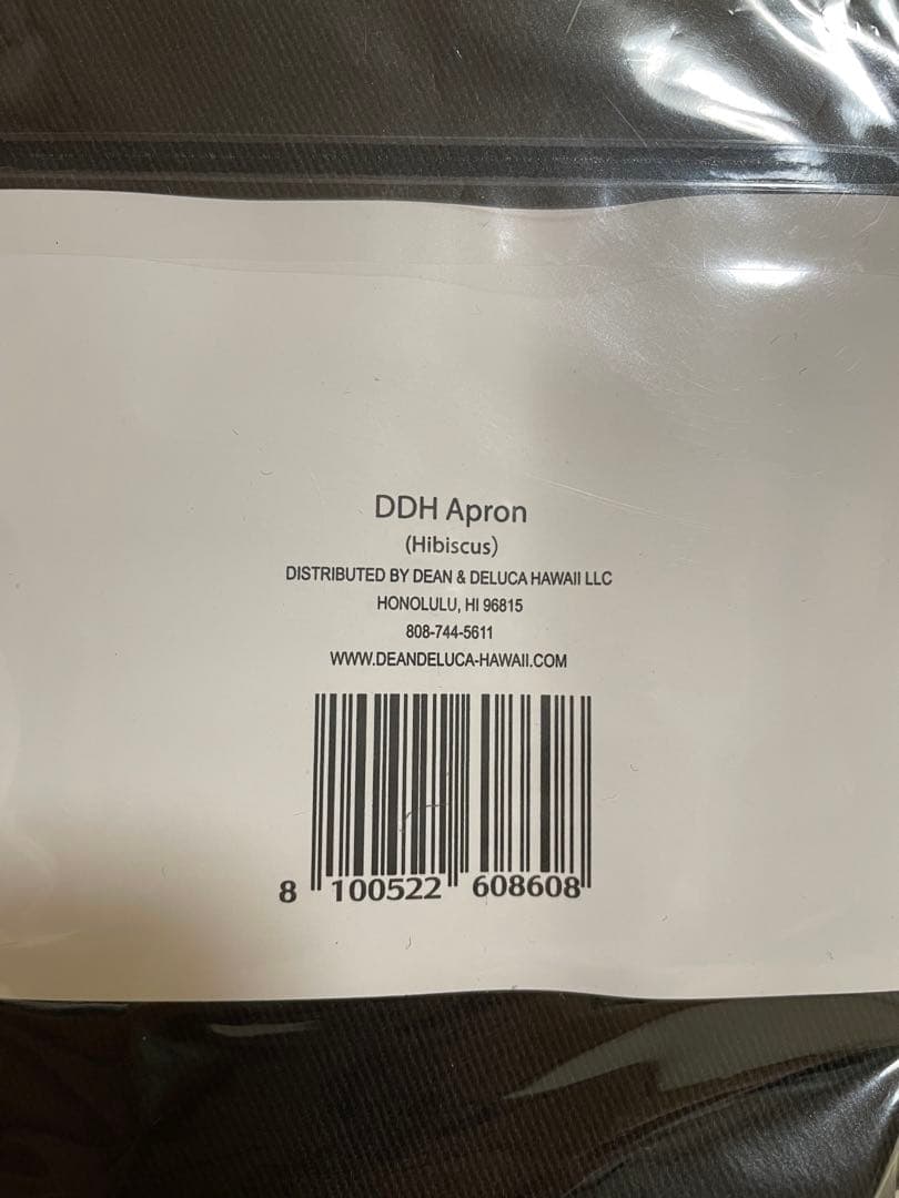 DEAN&DELUCA HAWAII ハイビスカスエプロン