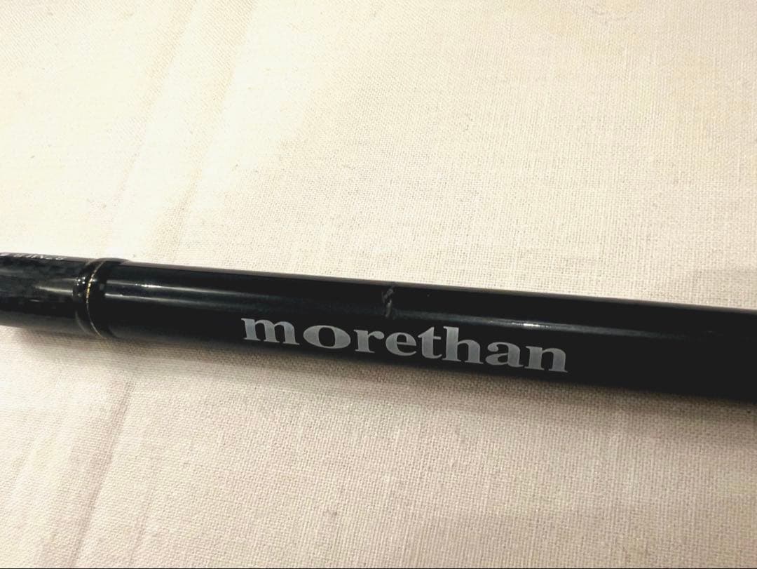 DAIWA morethan mobile 87mlb-5 モアザンモバイル