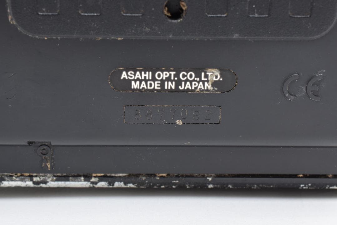 【ジャンク館】 PENTAX 645N 中判 フィルム ペンタックス ジャンク