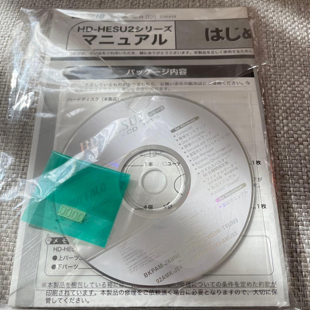 【未使用】BUFFALO 外付けハードディスクドライブ　& HDD冷却ファン