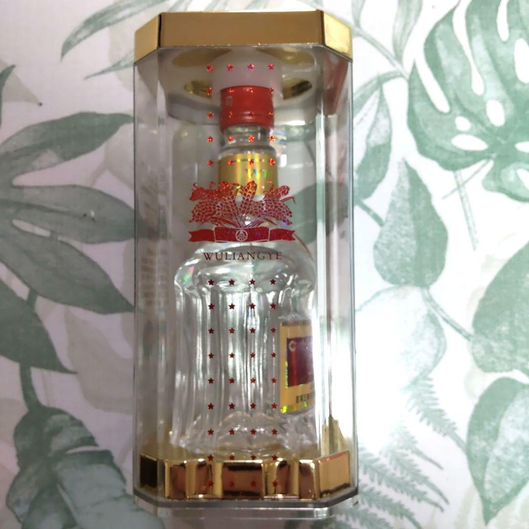 中国高級白酒五粮液 ごりょうえき68% 2015年100ml、