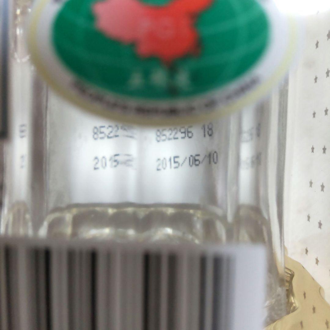 中国高級白酒五粮液 ごりょうえき68% 2015年100ml、