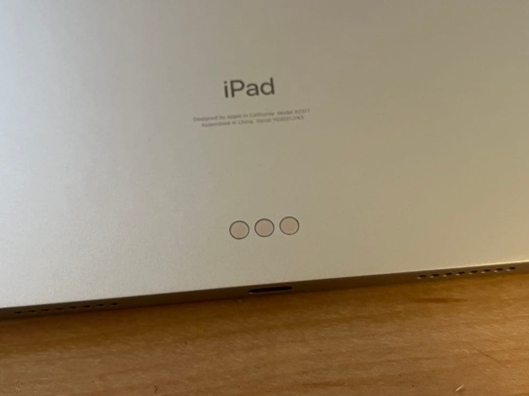 【美品】 iPadPro 11インチ 第3世代 (M1)