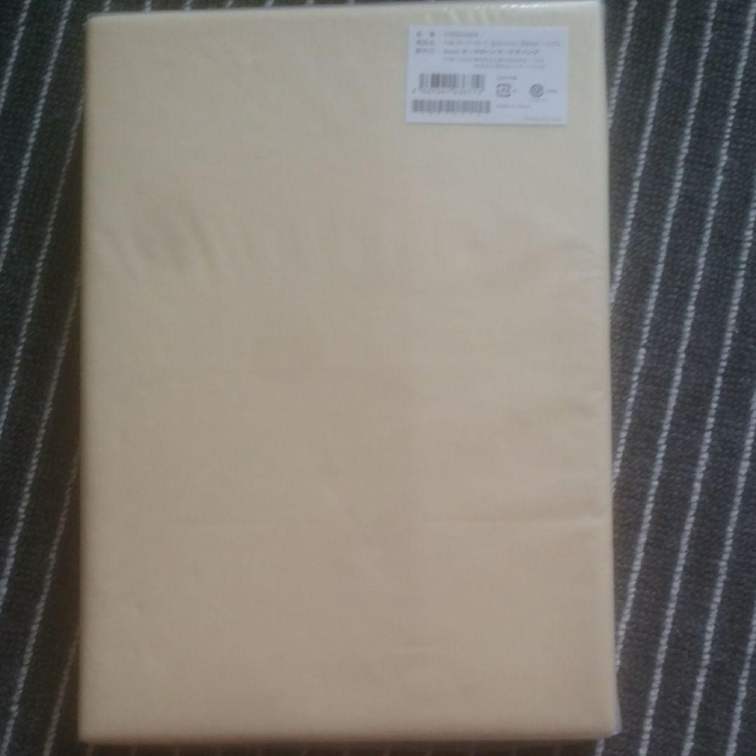 【新品】トゥルースリーパー　５点セット