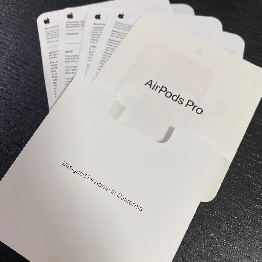 【早い者勝ち】【即購入可】 AirPods Pro2本体