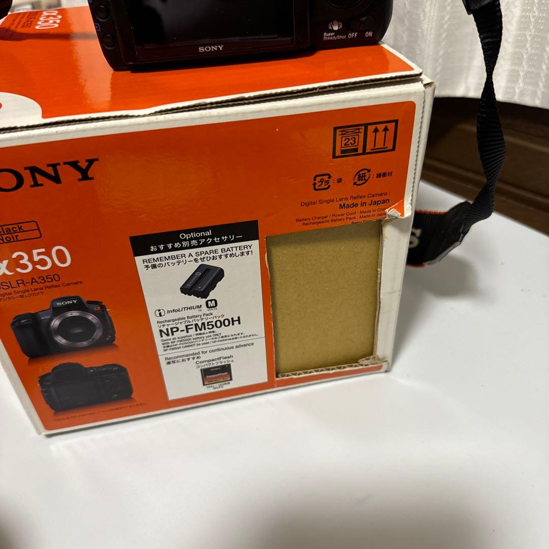 【SONY】α350 と MINOLTAレンズ（Aマウント）