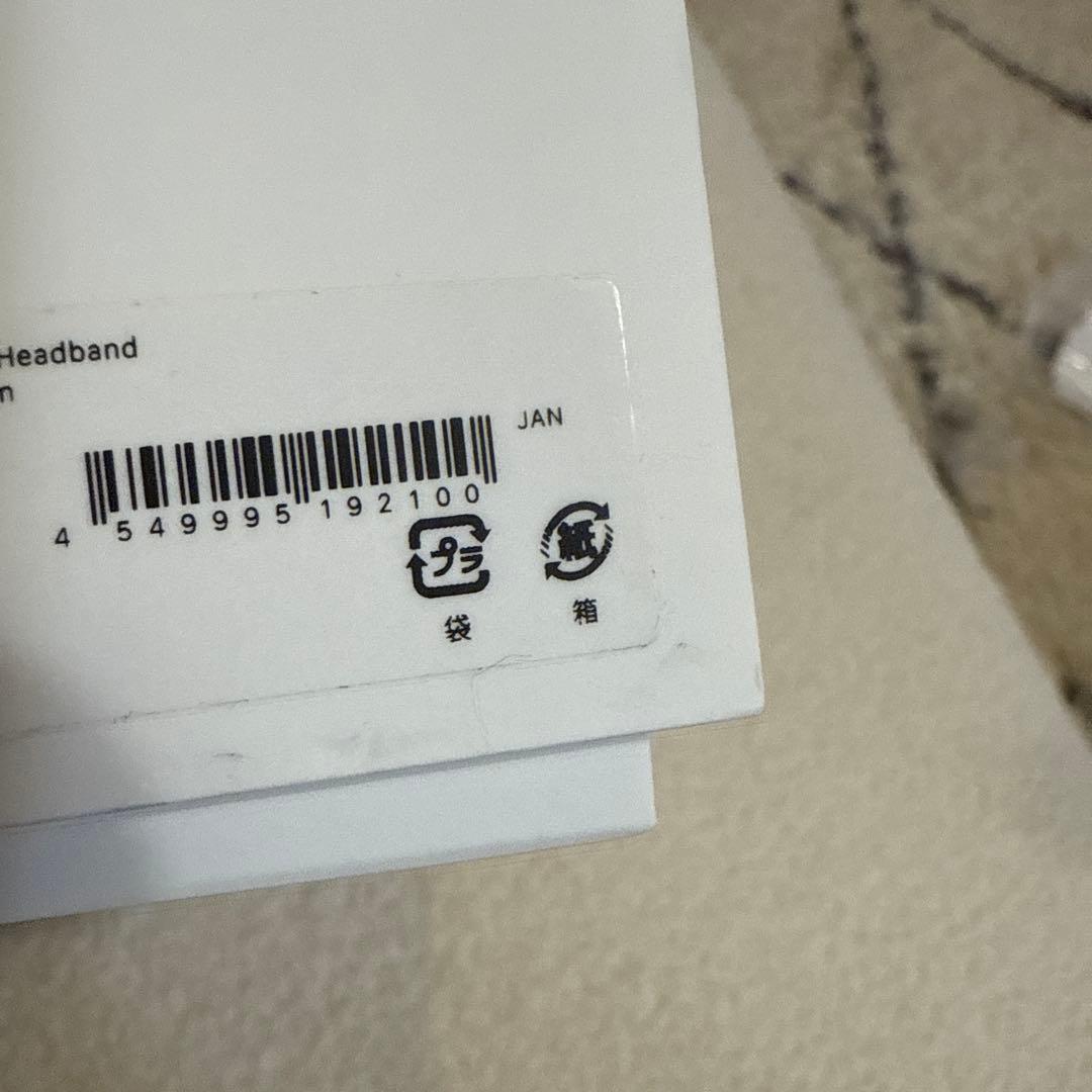 apple airpods MAX ライトニング　第一世代