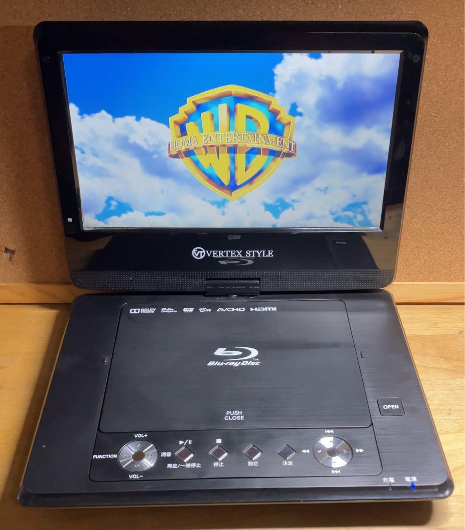 付属品完備 ポータブルDVD・BD・Blu-ray・ブルーレイプレーヤー