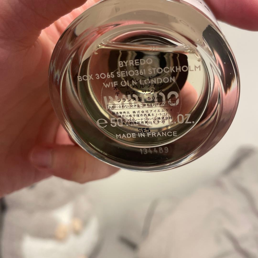 香水(ユニセックス) BYREDO DE LOS SANTOS Eau de Parfum 50ml