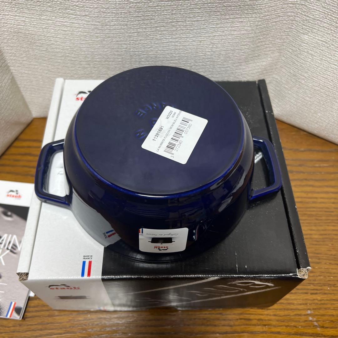 新品ストウブ　ワナベS スノーフレーク　グランブルー