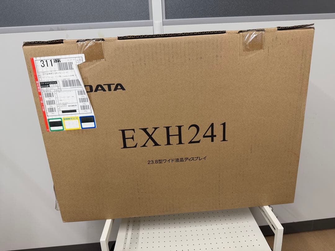 【未使用】IODATA モニター 23.8インチ ブラック ①