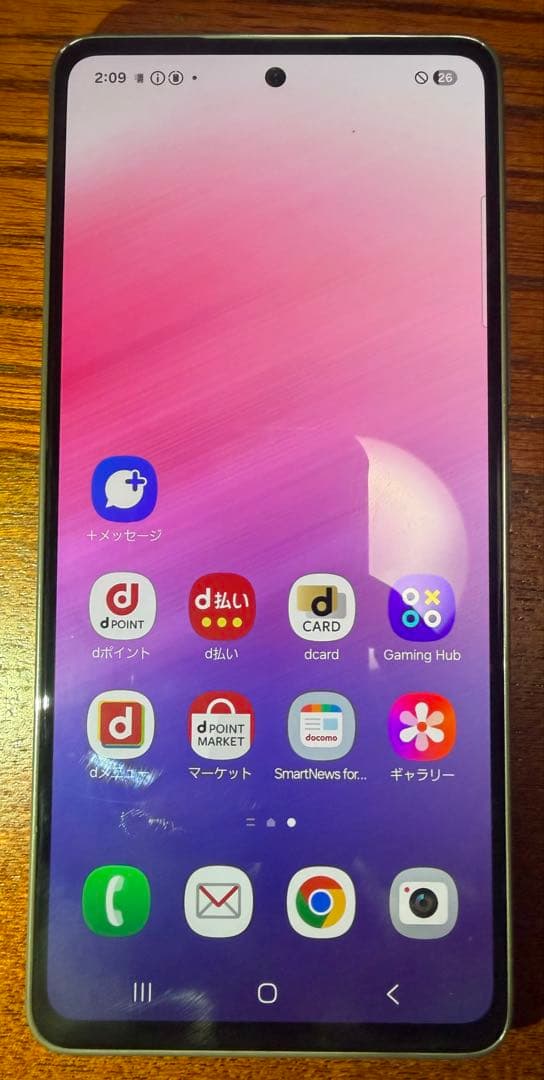 Galaxy A53 5G 128gb ホワイト　SIMフリー