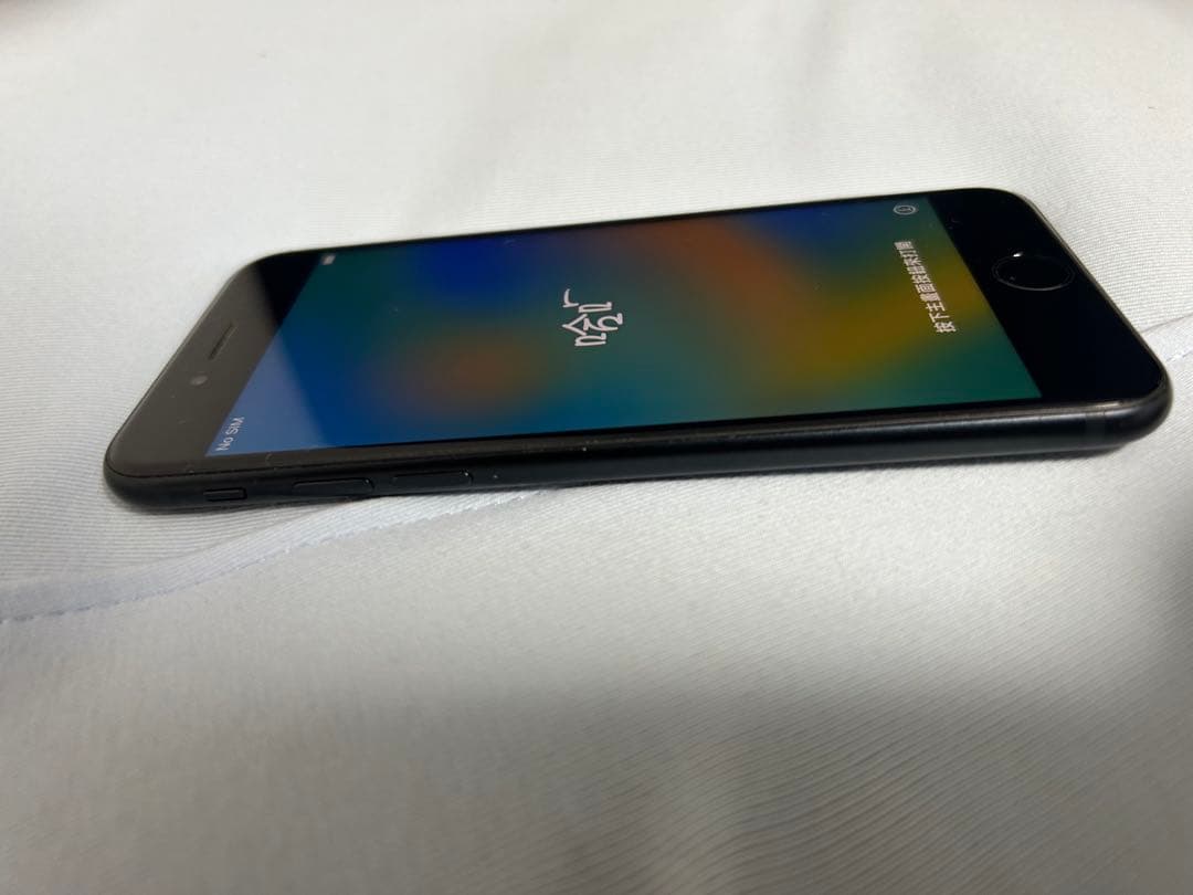 M*n様 Apple iPhone SE3 (第3世代) ブラック 本体　64G