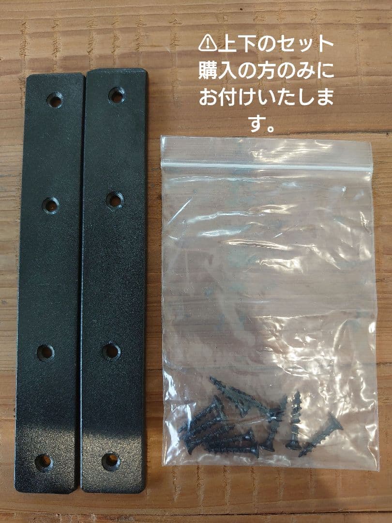 関家具　クラッシュゲート　食器棚　キャビネット　ヴィンテージ　カップボード　棚