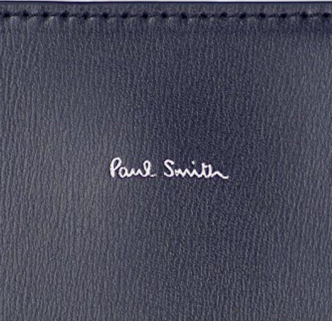 ポールスミス　A4トートバッグ　シティエンボスネイビー　 レザー　ビジネスバック