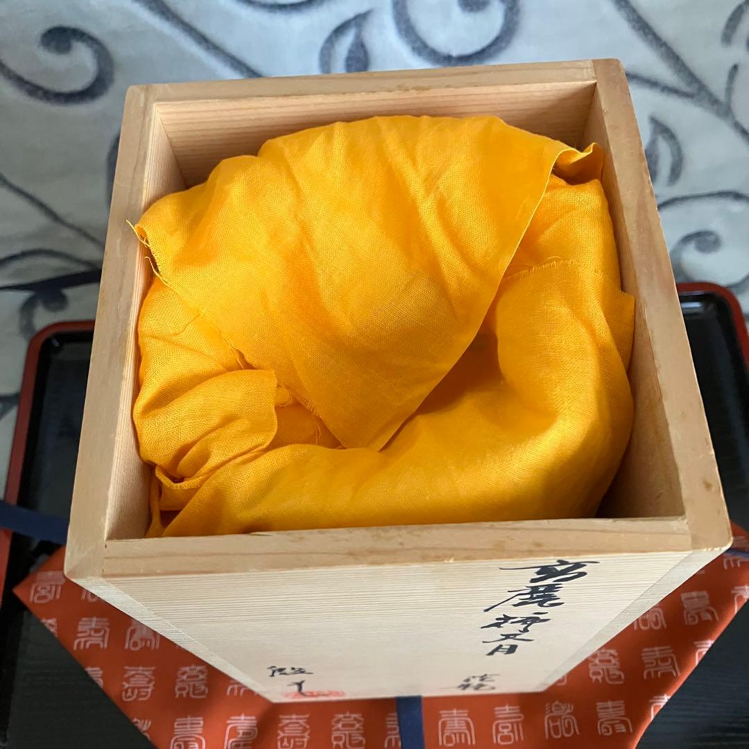 お値下げ高麗柿天月 花瓶 李殷九作 青坡窯