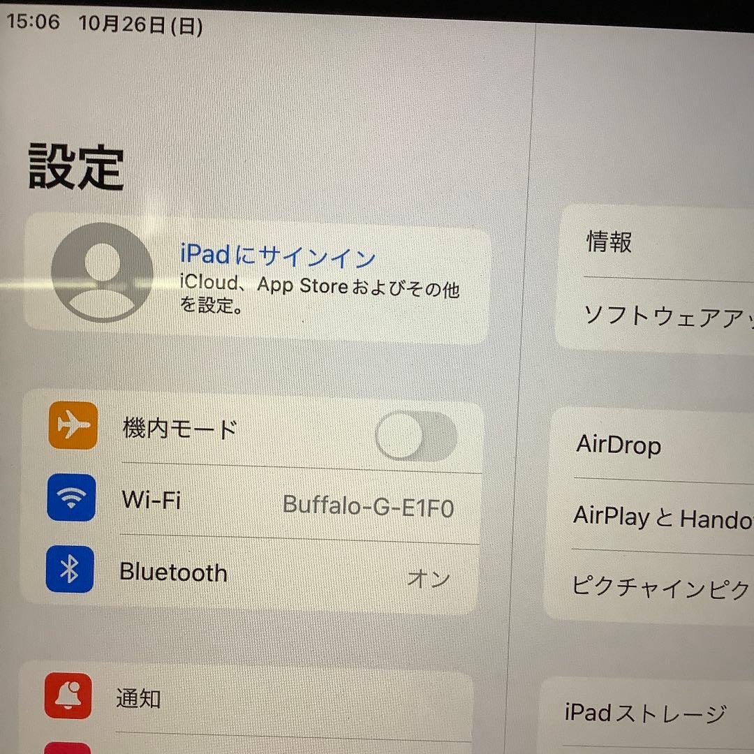 iPad 7世代32G wifi Gray バッテリー100%