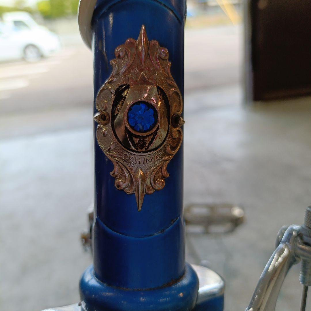 新潟発　ビンテージ！昭和！大島サイクル！美車当時物！希少！実動！高騰中