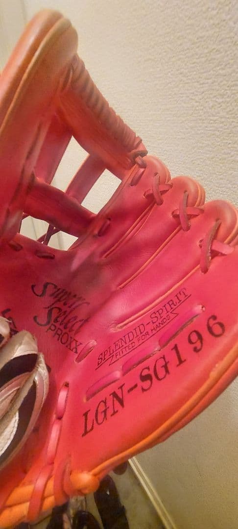 リーグスター内野用グローブ LGA-967 赤　軟式もしくは硬式　大人用