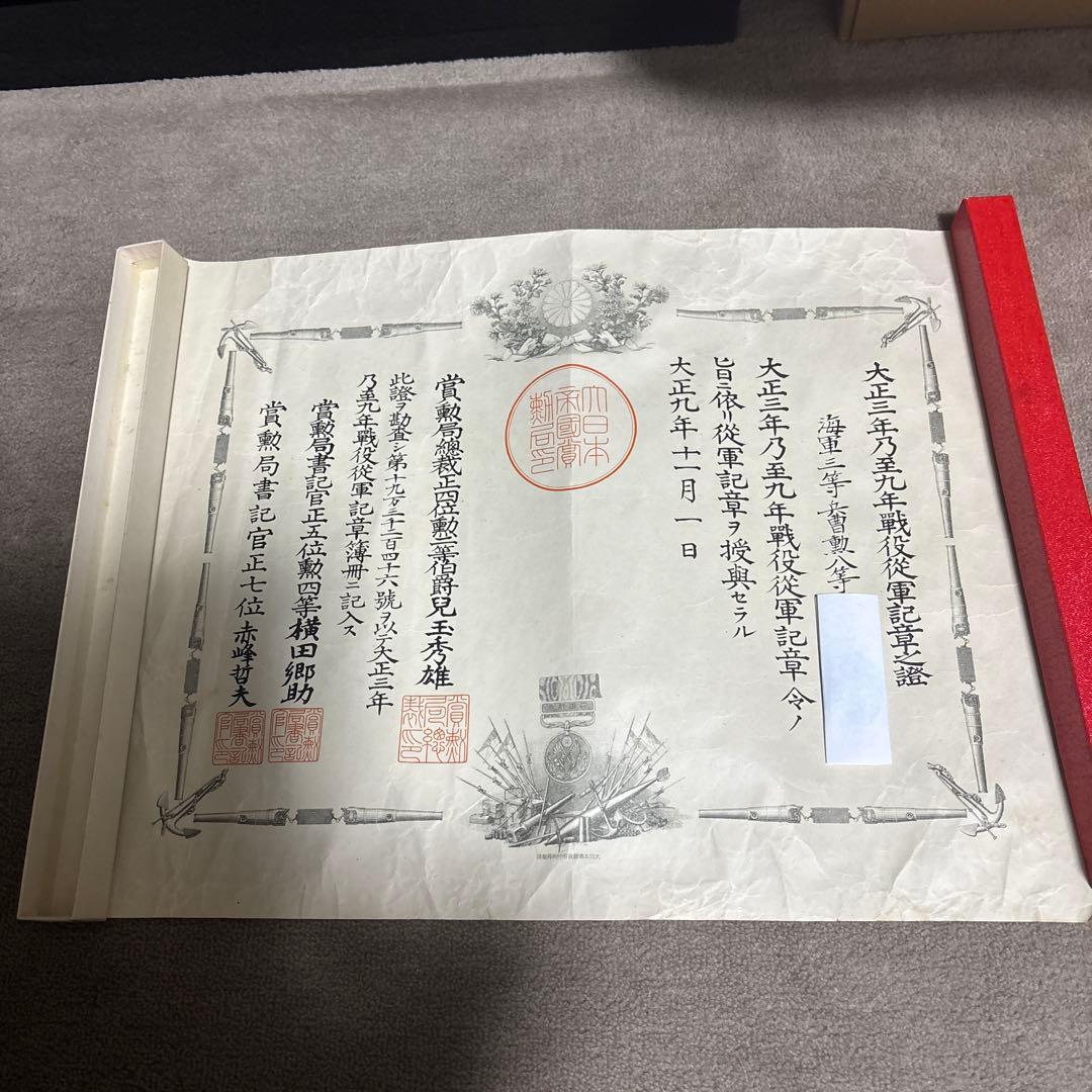 水橋！
