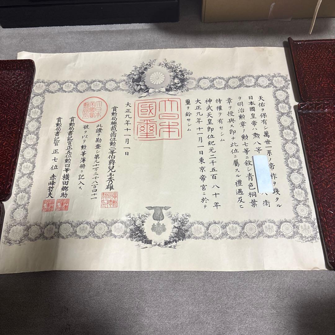 水橋！