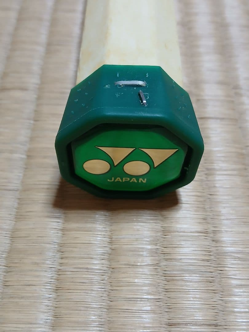 ネクステージ50V 　(NEXTAGE50V)　UL1