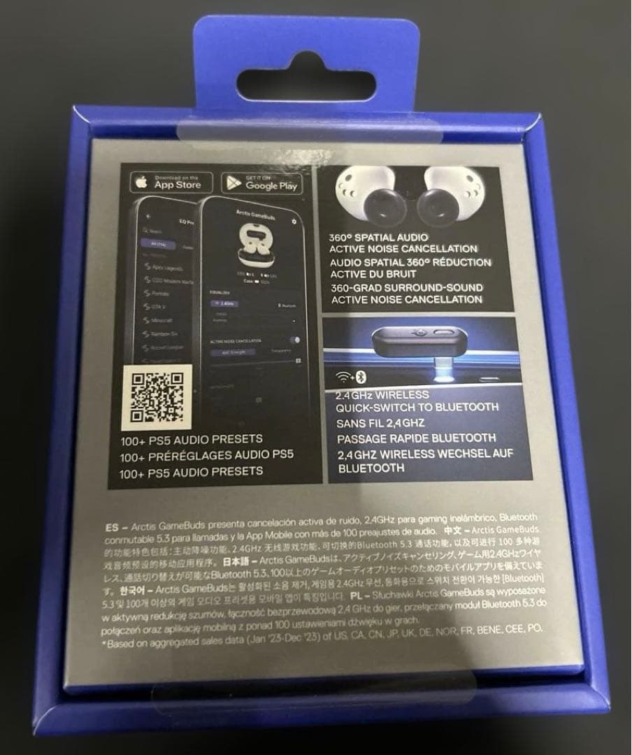 SteelSeries ゲーミングワイヤレスイヤホン