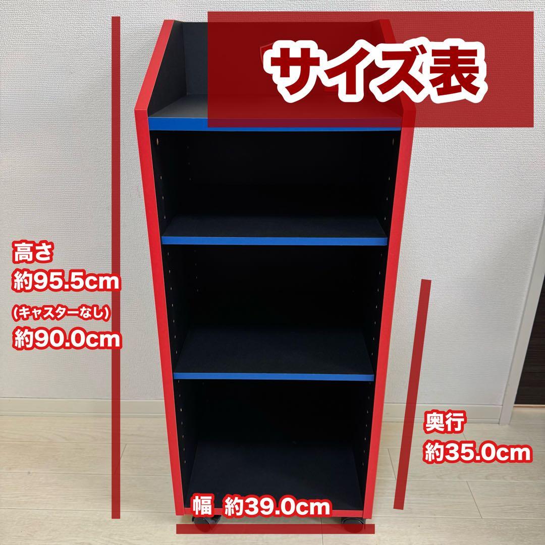 【超激レア!】トミカ 正規品 ラック 収納 棚 シェルフ ボックス 2