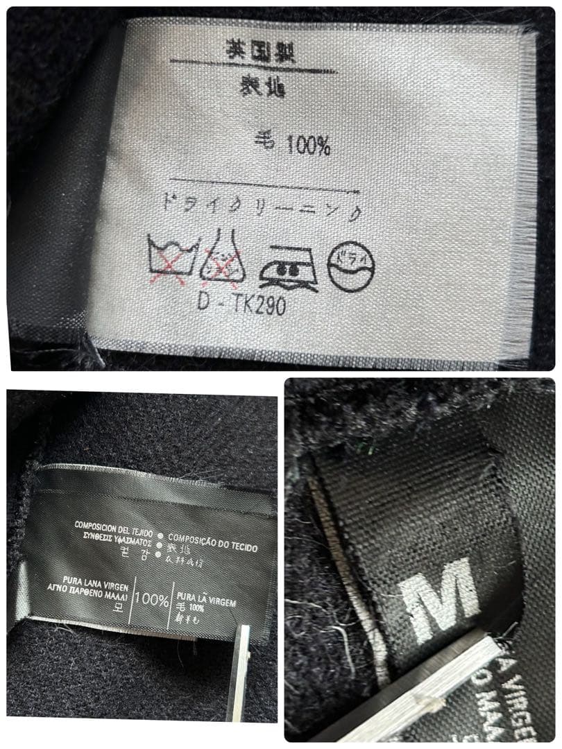 美品　90s　グローバーオール　キングストン　ダッフルコート　ヘリンボーン　XL