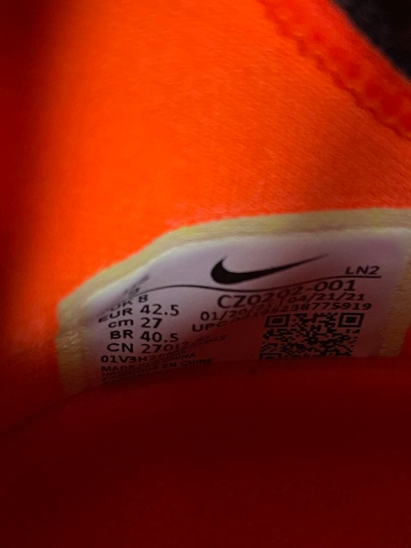 新品未使用！NIKE AIR ZOOM G.T. RUN ナイキ 27cm