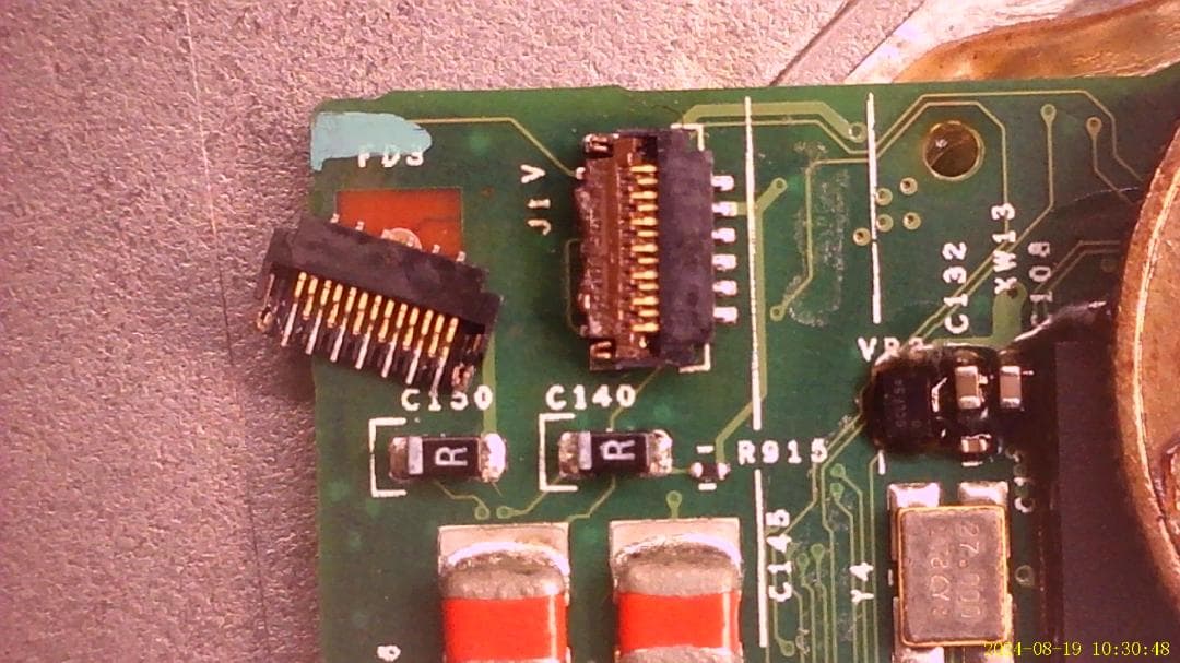 iPod Classic Taptic iMod 80GB → 512GB