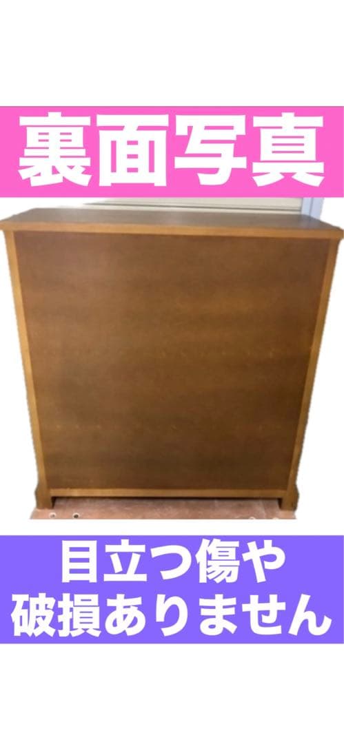 最高級♦️ヴィンテージ チェスト♦️豪華絢爛 美術品の様な3面彫刻♦️美品♦️送料込